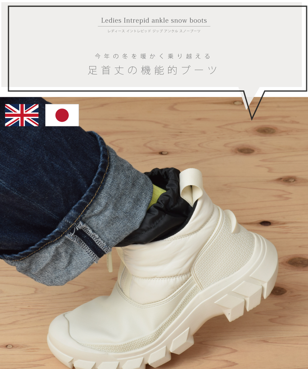 楽天市場】【4日20時～☆先着全品半額クーポン】 30%OFFあり ハンター