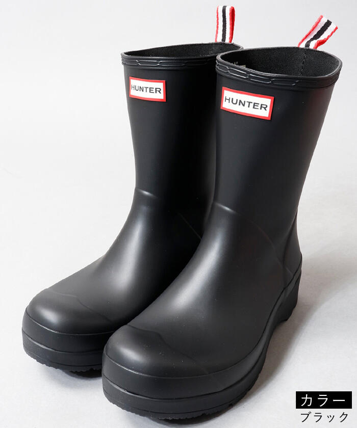 楽天市場】【4日20時～☆先着全品半額クーポン】 30%OFF HUNTER MENS