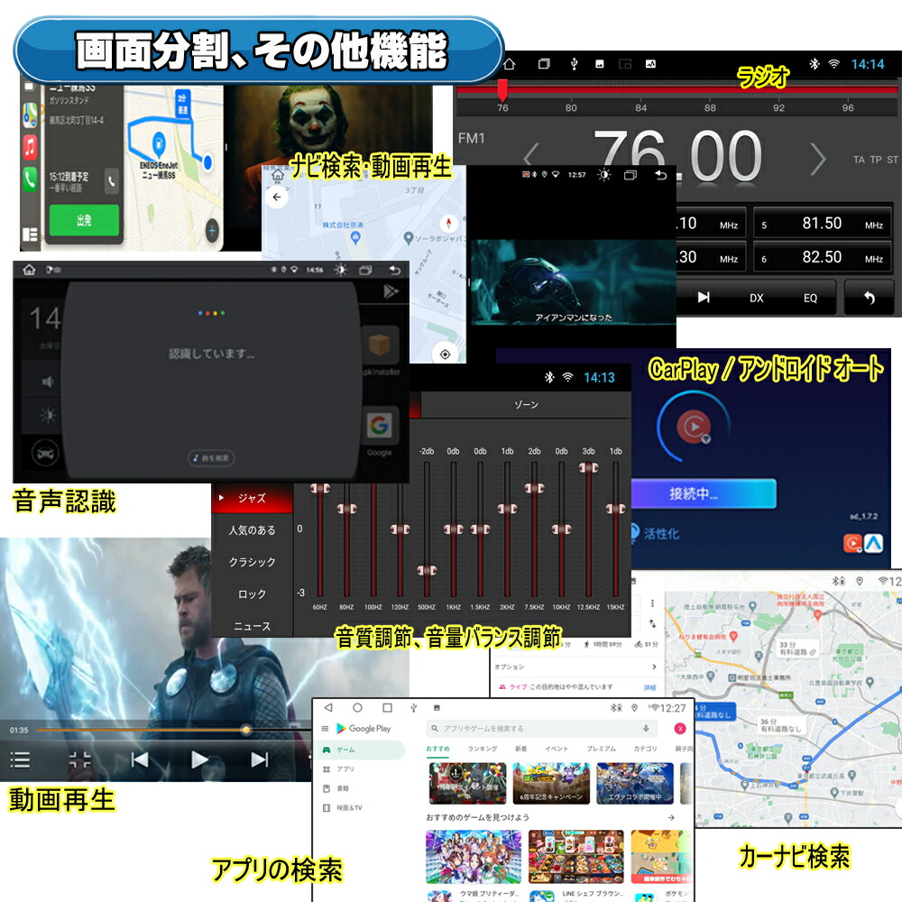楽天市場】10インチ 80系 ヴォクシー ノア エスクァイア noah voxy専用