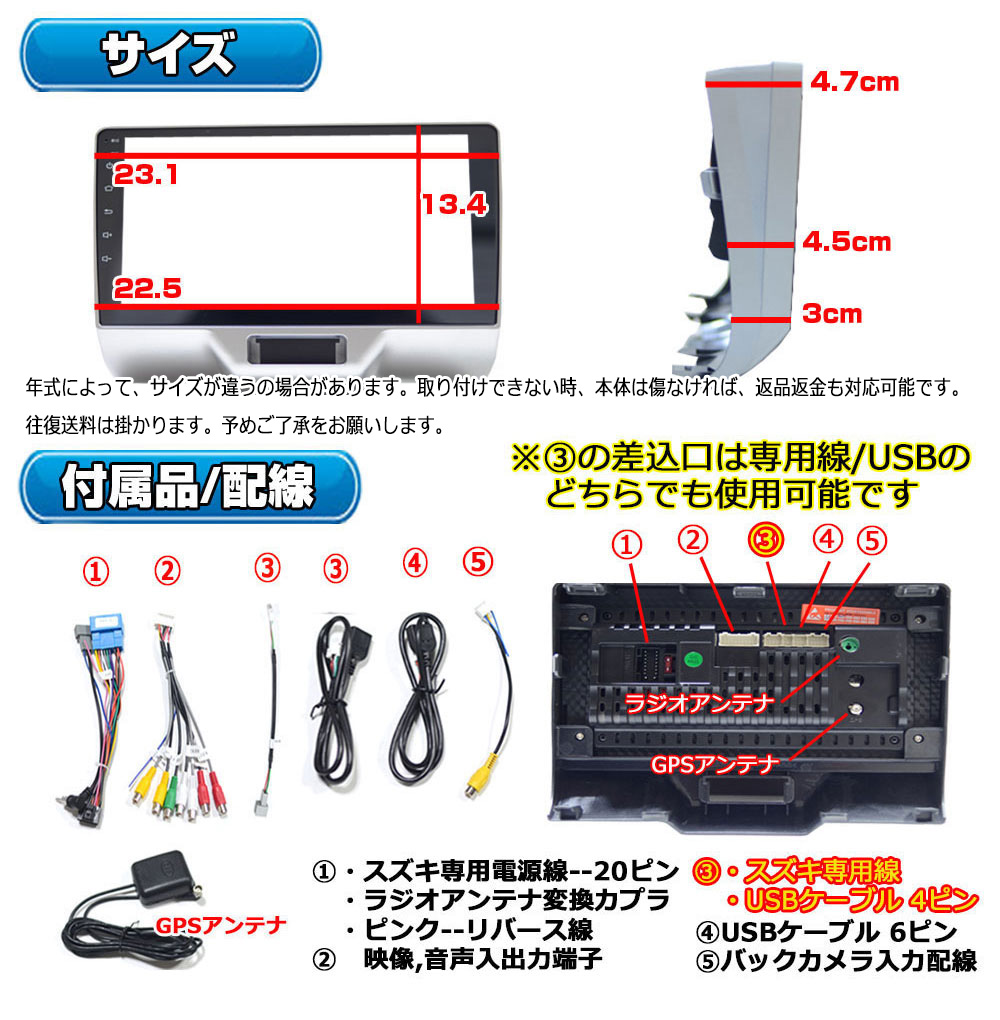 楽天市場】スズキDA17系エブリイ エブリィ 専用カーナビ9インチ