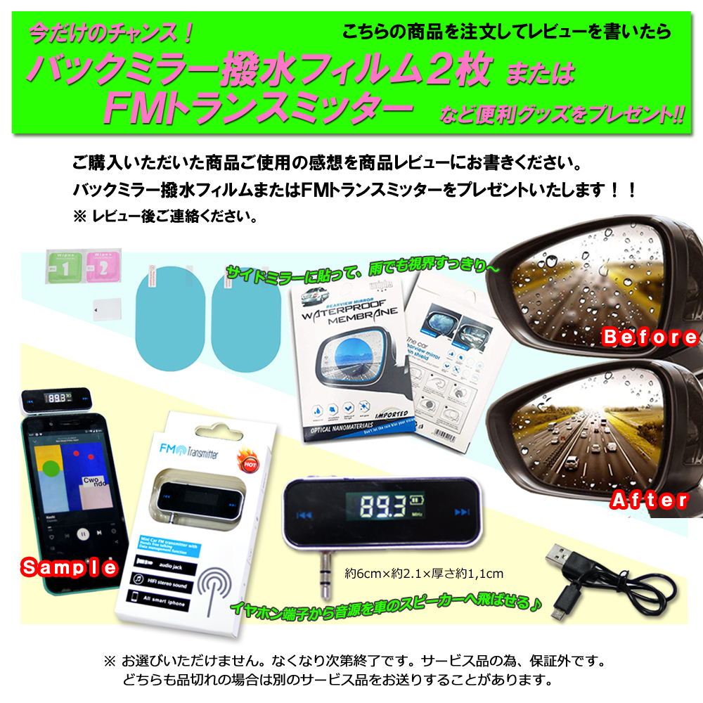 楽天市場】新型 車載 12v 24v11．6インチフルセグテレビ トラック