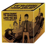 楽天市場】ルパン三世 クロニクル BOX LUPIN THE REMASTERの通販