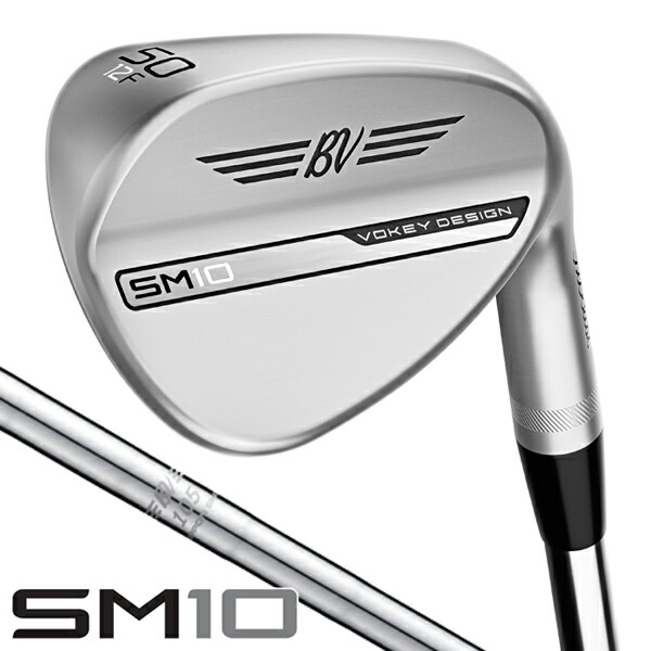 タイトリスト ボーケイ SM9 2本セット 50-12F & 54-14F タイトリスト