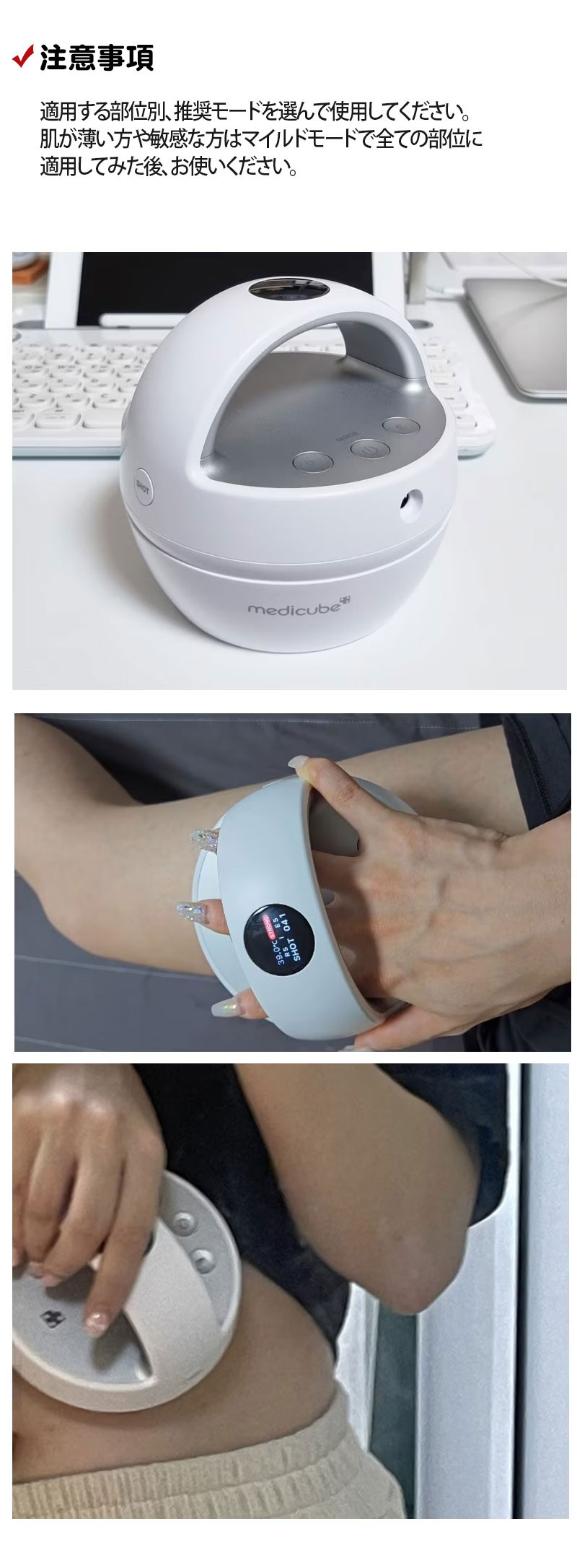 楽天市場】【10倍_ワンダフルデー×ポイントアップ】【MEDICUBE】エイジ