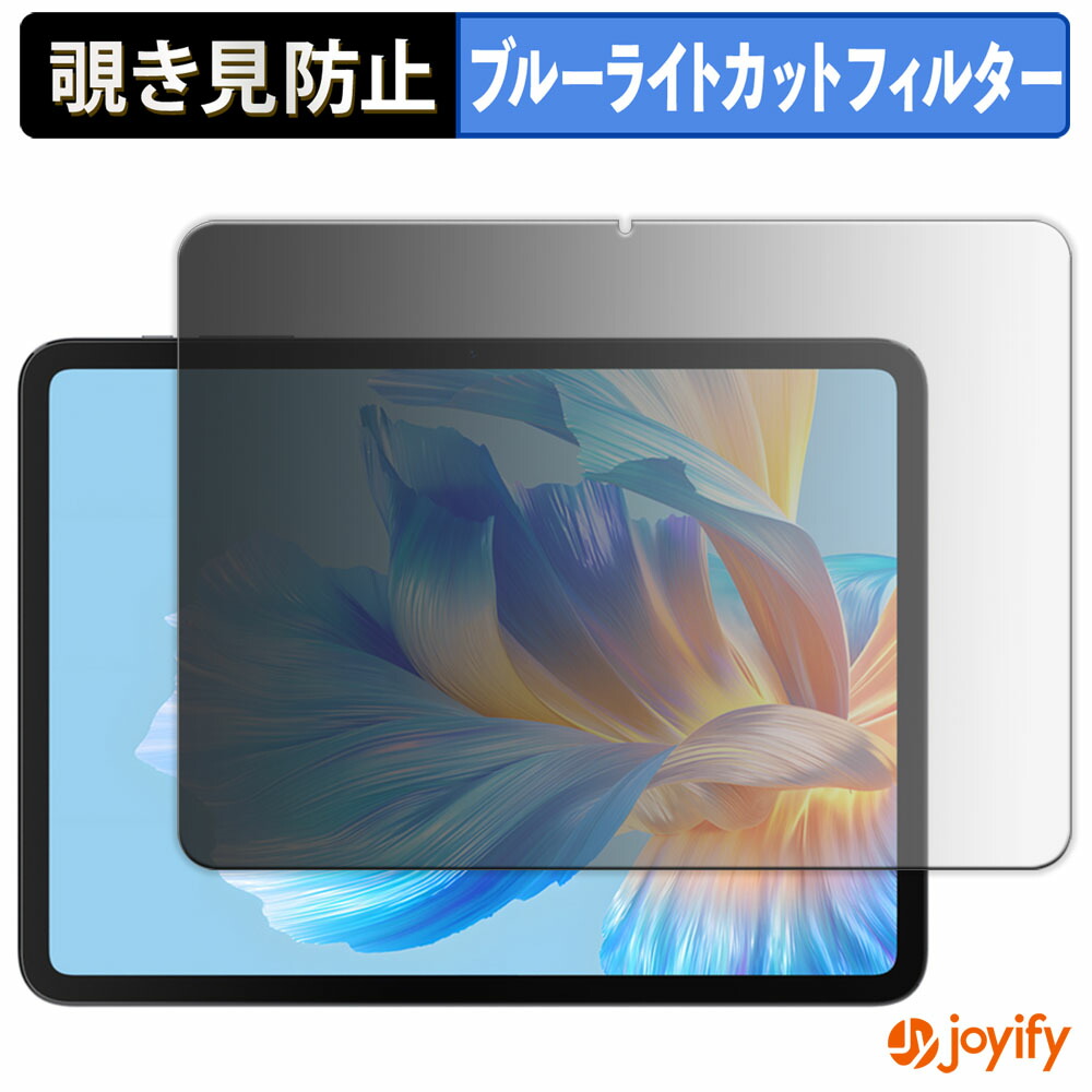 bmax i12power」の人気商品一覧 | 安い商品を通販サイトから探す