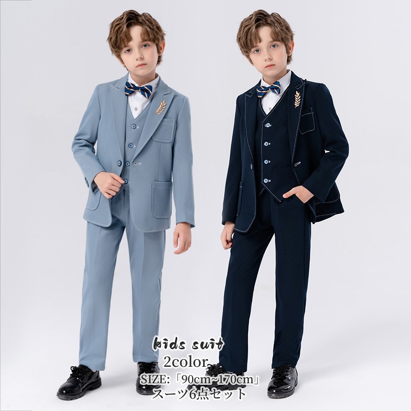 楽天市場】キッズスーツ フォーマルスーツ 6点セット 男の子スーツ