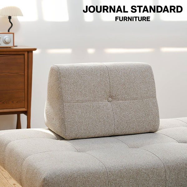 楽天市場】 ファブリック : JOURNAL STANDARD FURNITURE