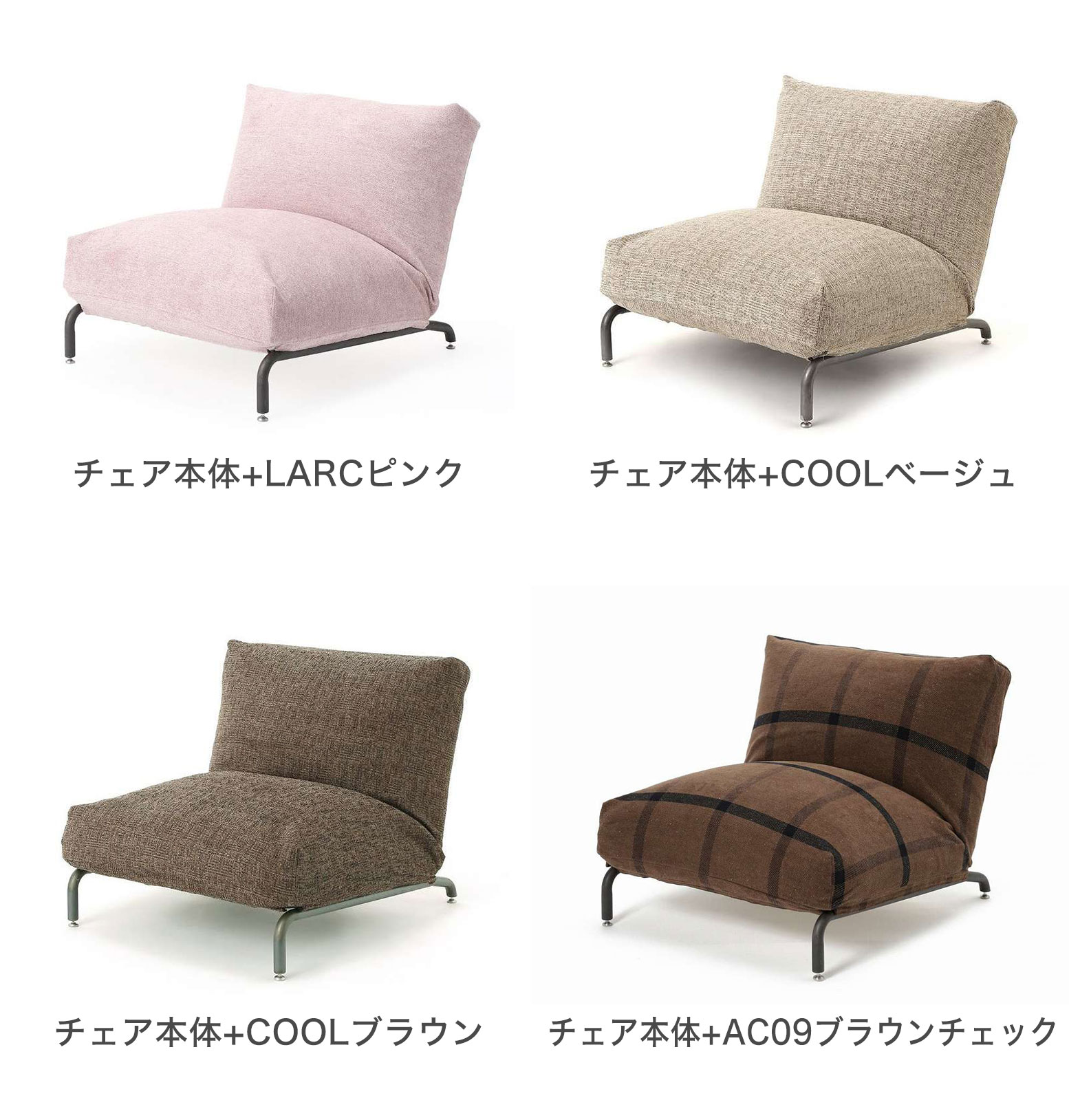 楽天市場】JOURNAL STANDARD FURNITURE ジャーナルスタンダード