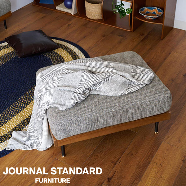 ☆本日限定価格☆ジャーナルスタンダードファニチャー　オットマン 白 JOURNAL STANDARD FURNITURE MADEIRA OTTOMAN Fabric / ジャーナル