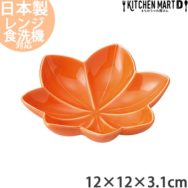 楽天市場】【楽天スーパーSALE 10％OFF 最大2000円クーポン】紅葉流し