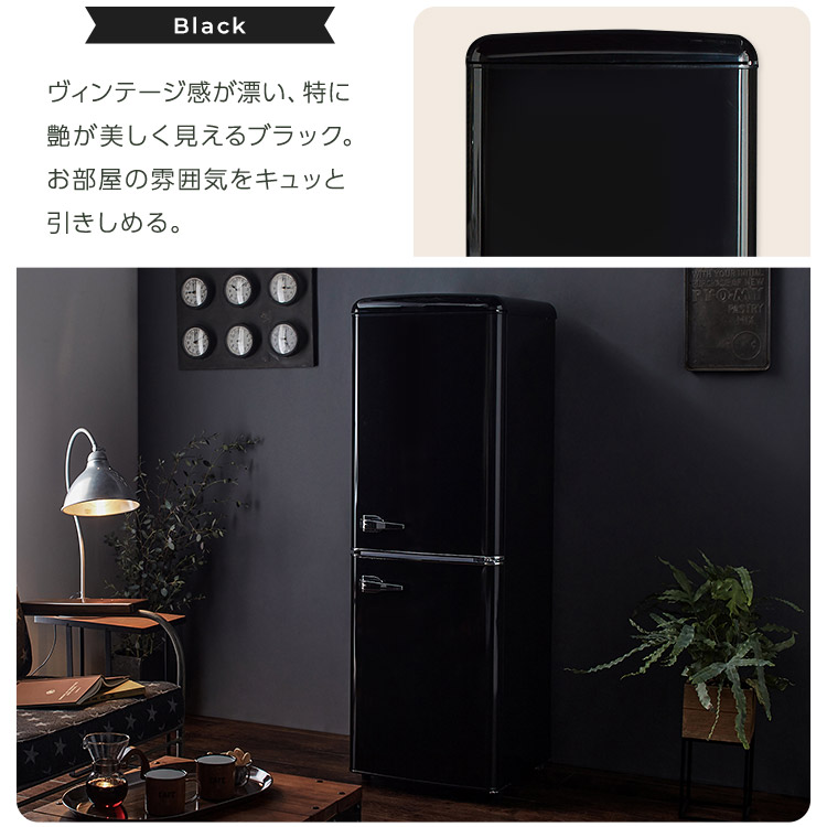 楽天市場】＼レビュー記入でクーポンプレゼント／ 冷蔵庫 2ドア 130
