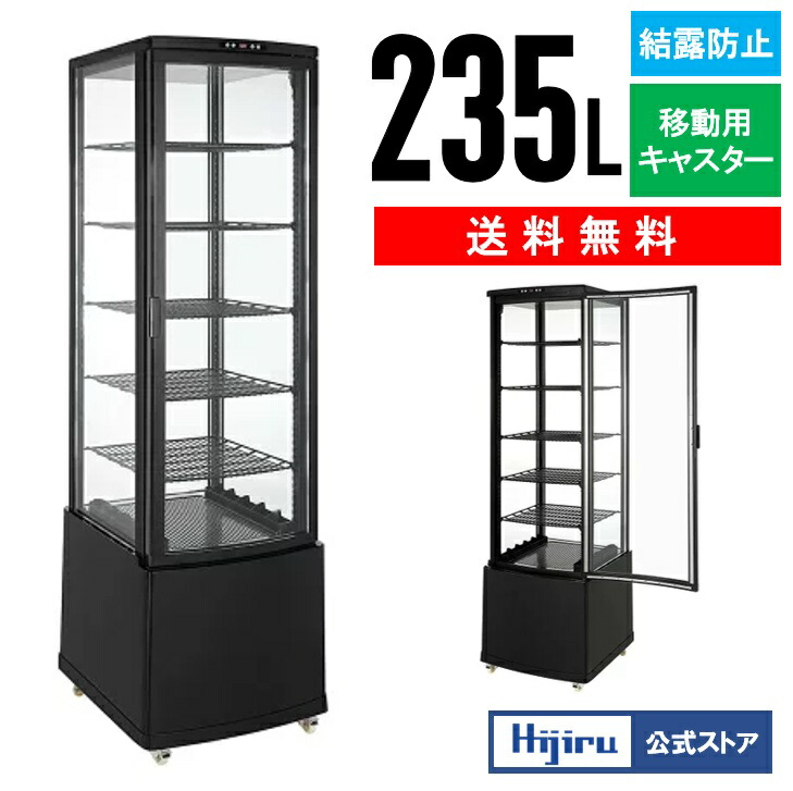 kr235bk_00_202503.jpg?fitin=