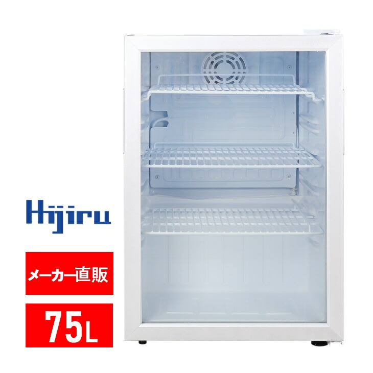 hjr-cak75w_00.jpg