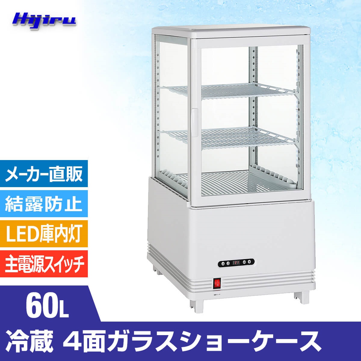 hjr-kr60wtar-01.jpg