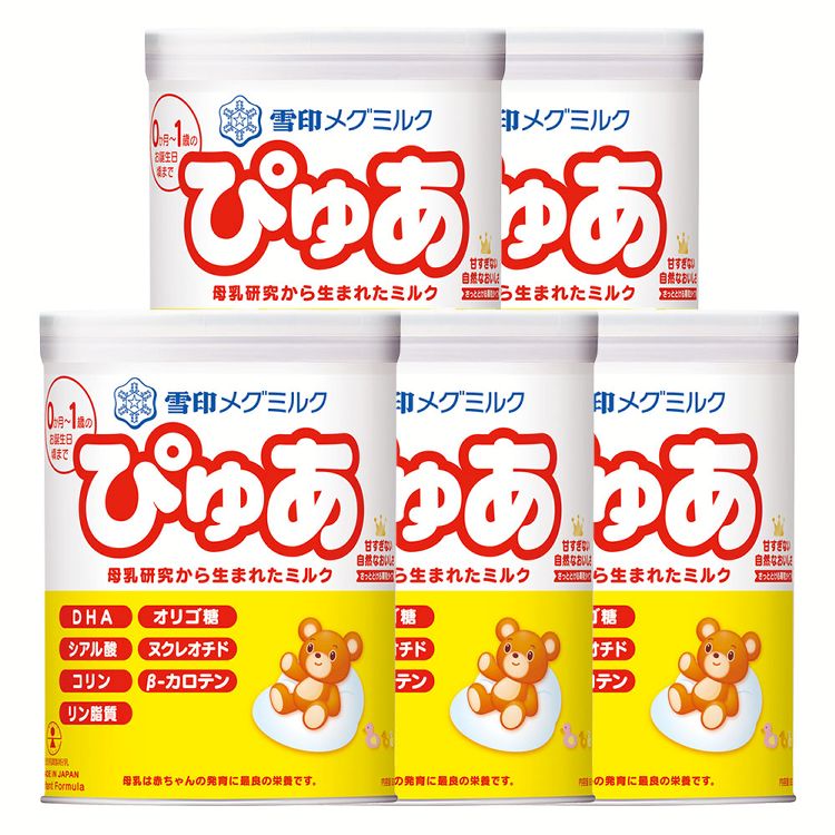 楽天市場】粉ミルク 大缶 雪印メグミルク ぴゅあ 【5個セット】() 送料