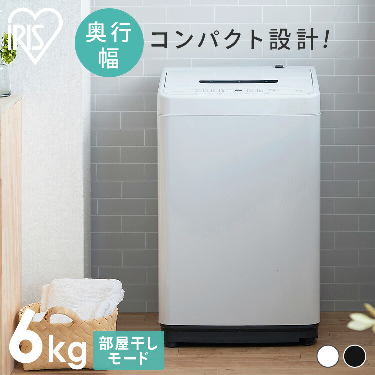 楽天市場】iaw-t602eの通販