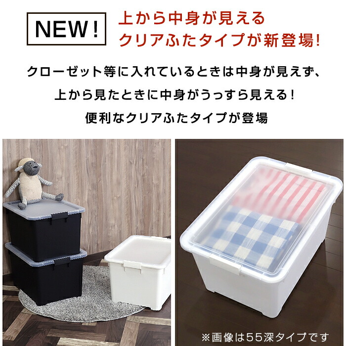 楽天市場】収納ボックス JEJ限定カラー カクス70深 フタ付き 【同色3