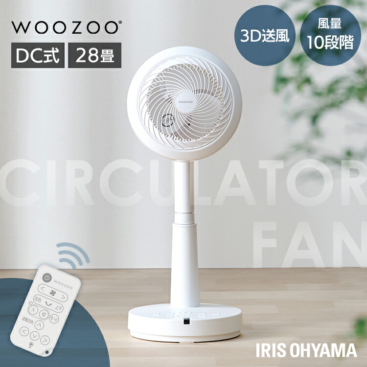 SDC15TEC-W」の人気商品一覧 | 安い商品を通販サイトから探す - 価格.com