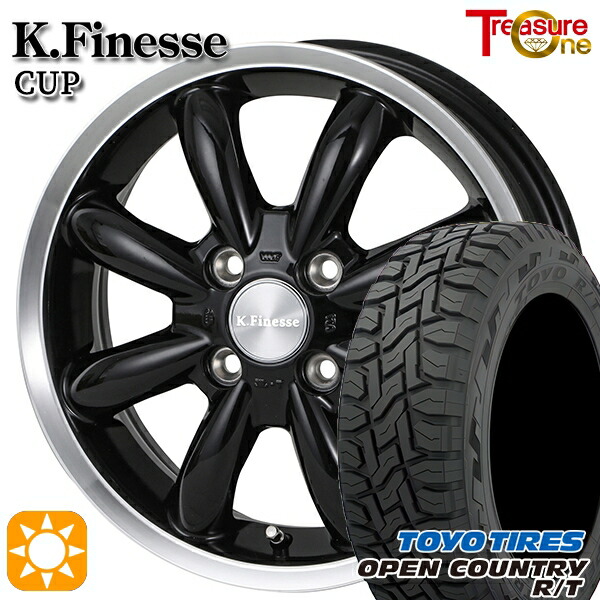楽天市場】スタッドレスタイヤホイール4本セット 265/65R17