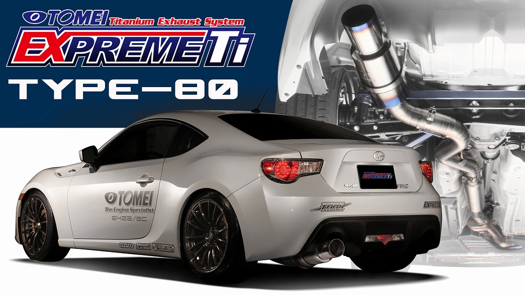楽天市場】東名パワード TOMEI POWERED EXPREME Ti フルチタンマフラー