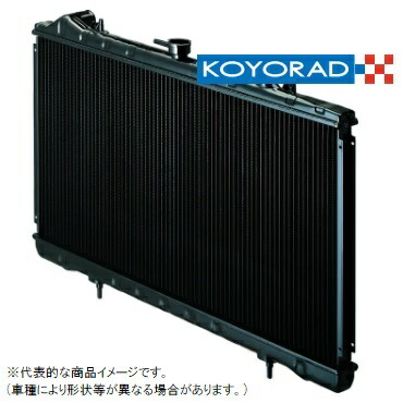 楽天市場】KOYORAD 【コーヨー ラド】 レーシングラジエターTYPE-S