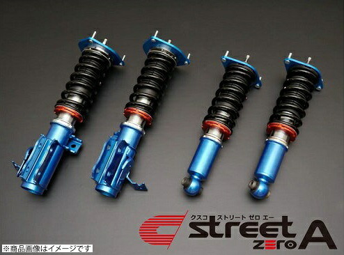 楽天市場】アールズ R's RRP リアキャンバーシム スイフトスポーツ