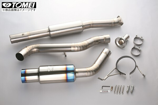 楽天市場】東名パワード TOMEI POWERED EXPREME Ti フルチタンマフラー