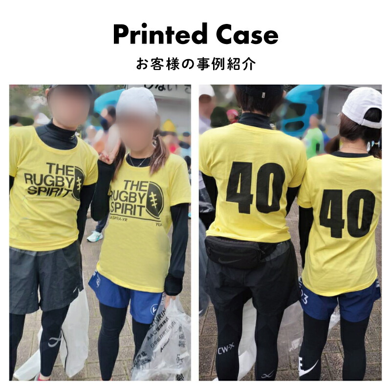 楽天市場】Tシャツ ラグビー 部活 サークル 半袖 トレーニングウェア