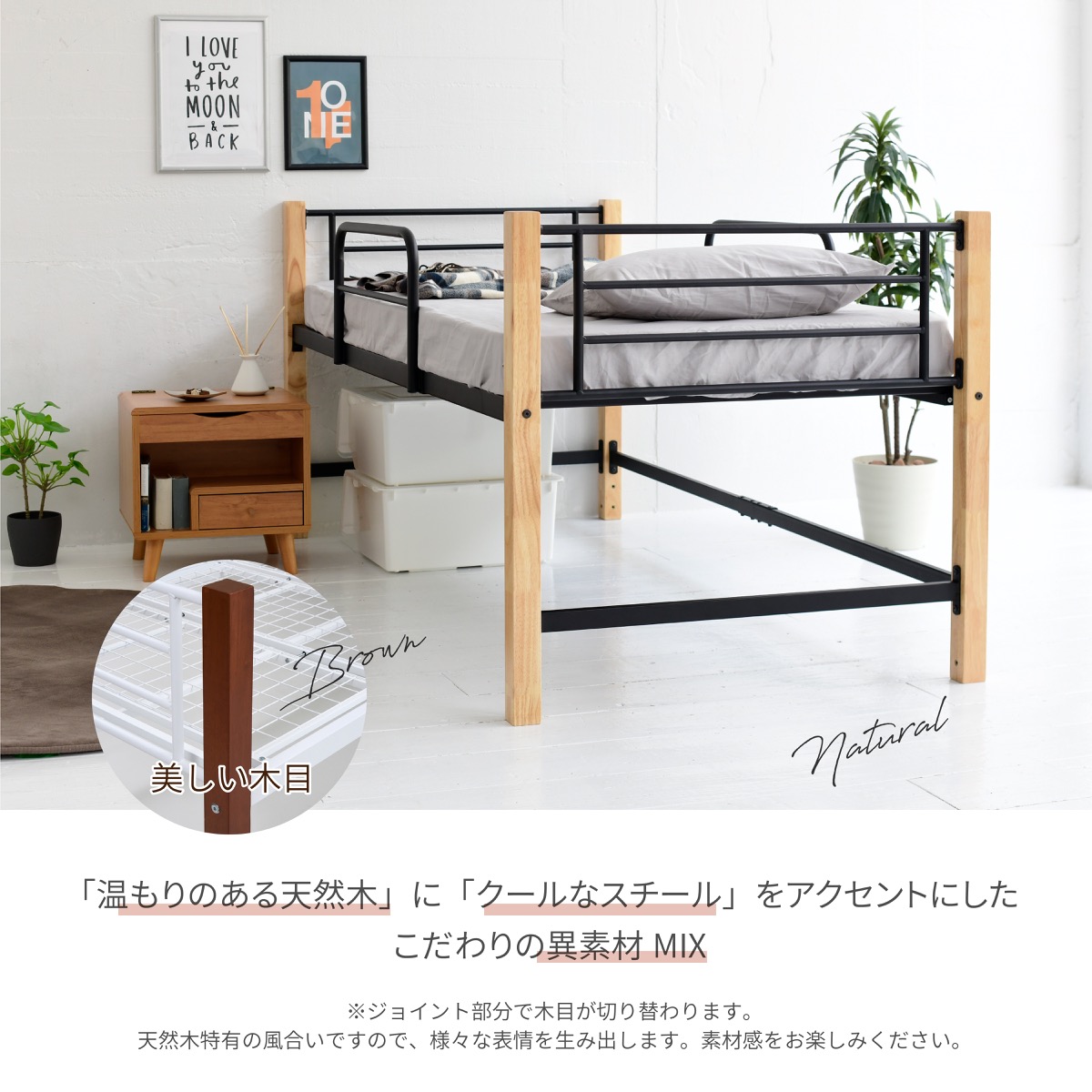 楽天市場】ロフトベッド ロータイプ マットレス付き ミドルベッド