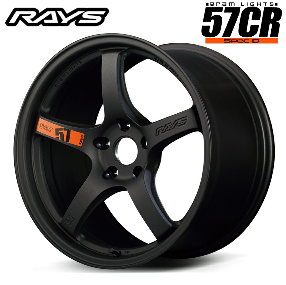 楽天市場】RAYS レイズ gramLights 57CR Spec-D 19インチ 8.5J+45