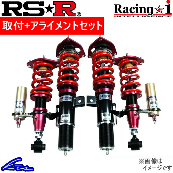 車用サスペンション 車高調 n-one JG1」の人気商品一覧 | 安い商品を