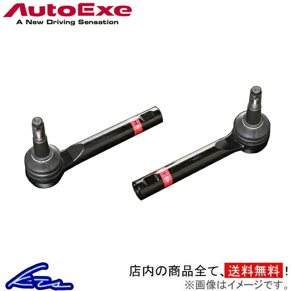 楽天市場】cx−5 スポーツタイロッドエンドの通販