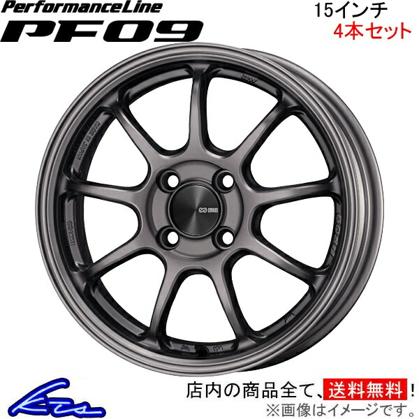 15インチ 車用ホイール ソリオ アルミホイール」の人気商品一覧 | 安い