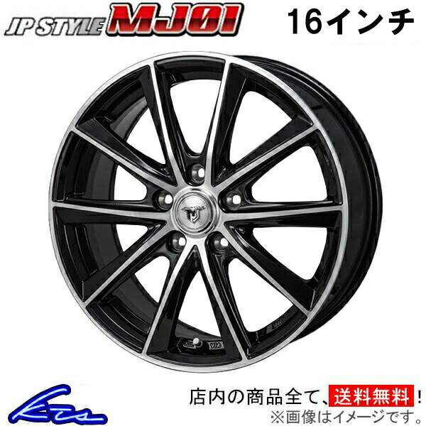 楽天市場】CX-3 DKE DK5系 アルミホイール MONZA JAPAN JPスタイル