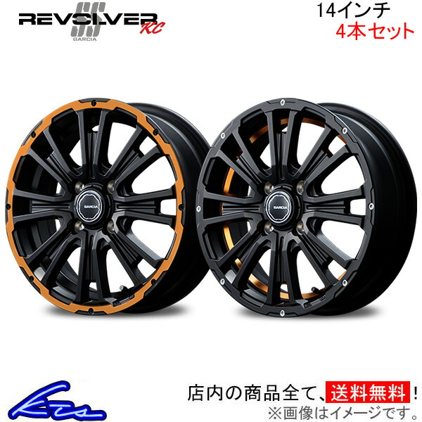 楽天市場】ルークス(ハイウェイスター) B44A アルミホイール MID
