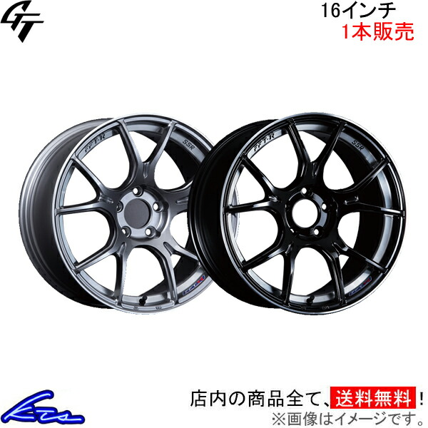 楽天市場】N-VAN JJ1 JJ2 アルミホイール SSR GT X02【16×5J 4-100