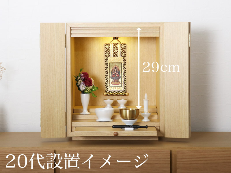 楽天市場】【メール便可能】掛け軸 オリジナル掛軸3枚セット 「日蓮宗