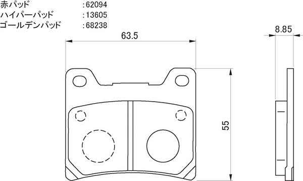 楽天市場】☆ 【メール便送料無料・代引き不可】 DAYTONA 79807