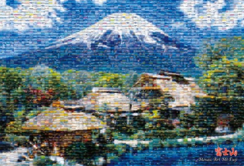 楽天市場】1000ピースジグソーパズル モザイクアート富士山 《カタログ