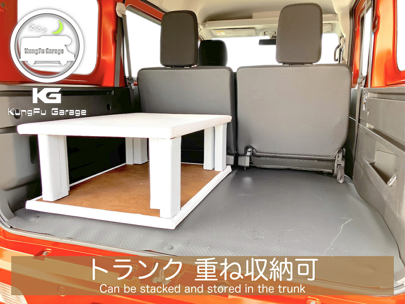 楽天市場】アトレーワゴン S700V ベッドキット 助手席側用 2分割式 白