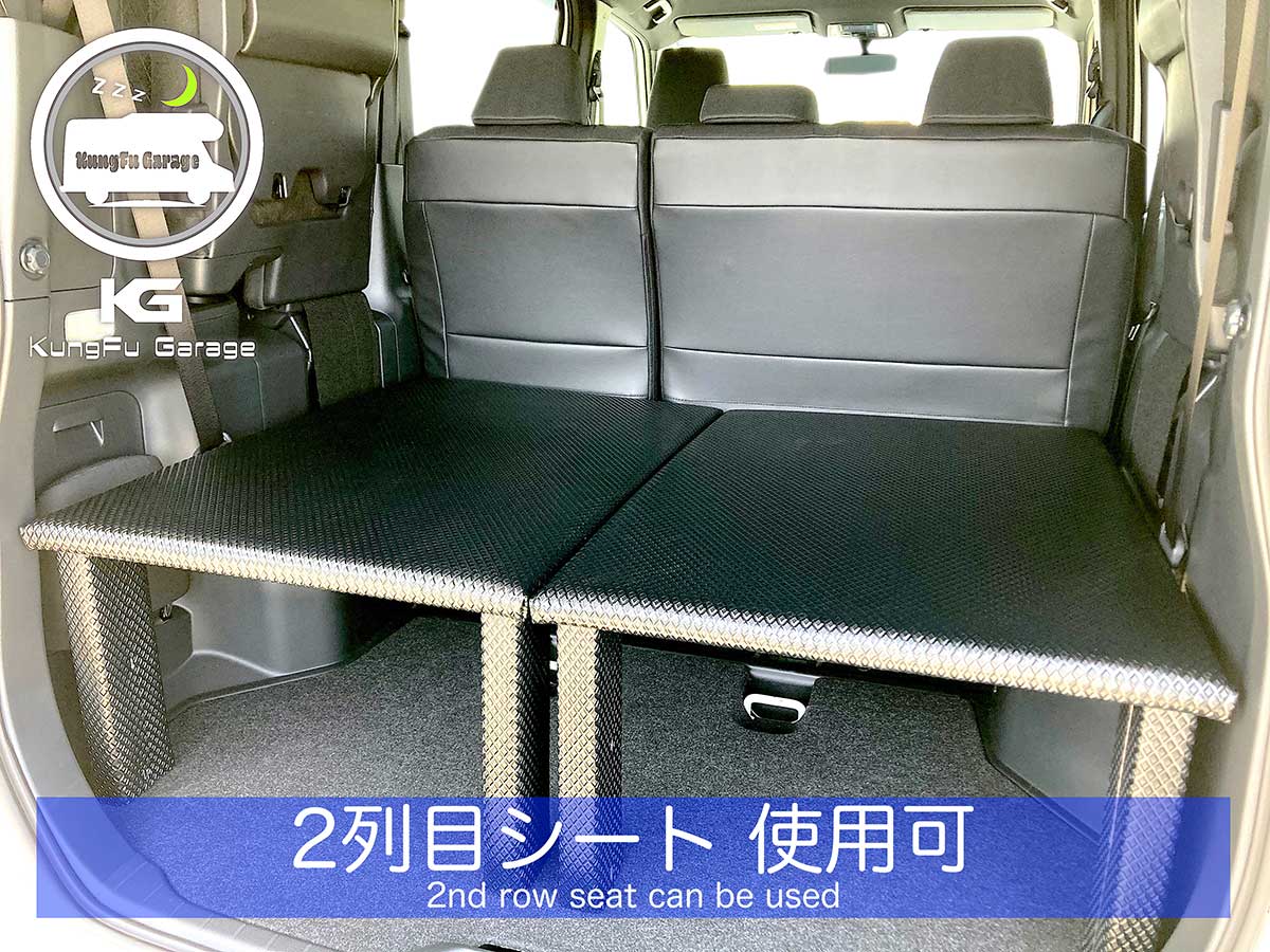 楽天市場】ノア ヴォクシー エスクァイア (90/95系) ベッドキット 2