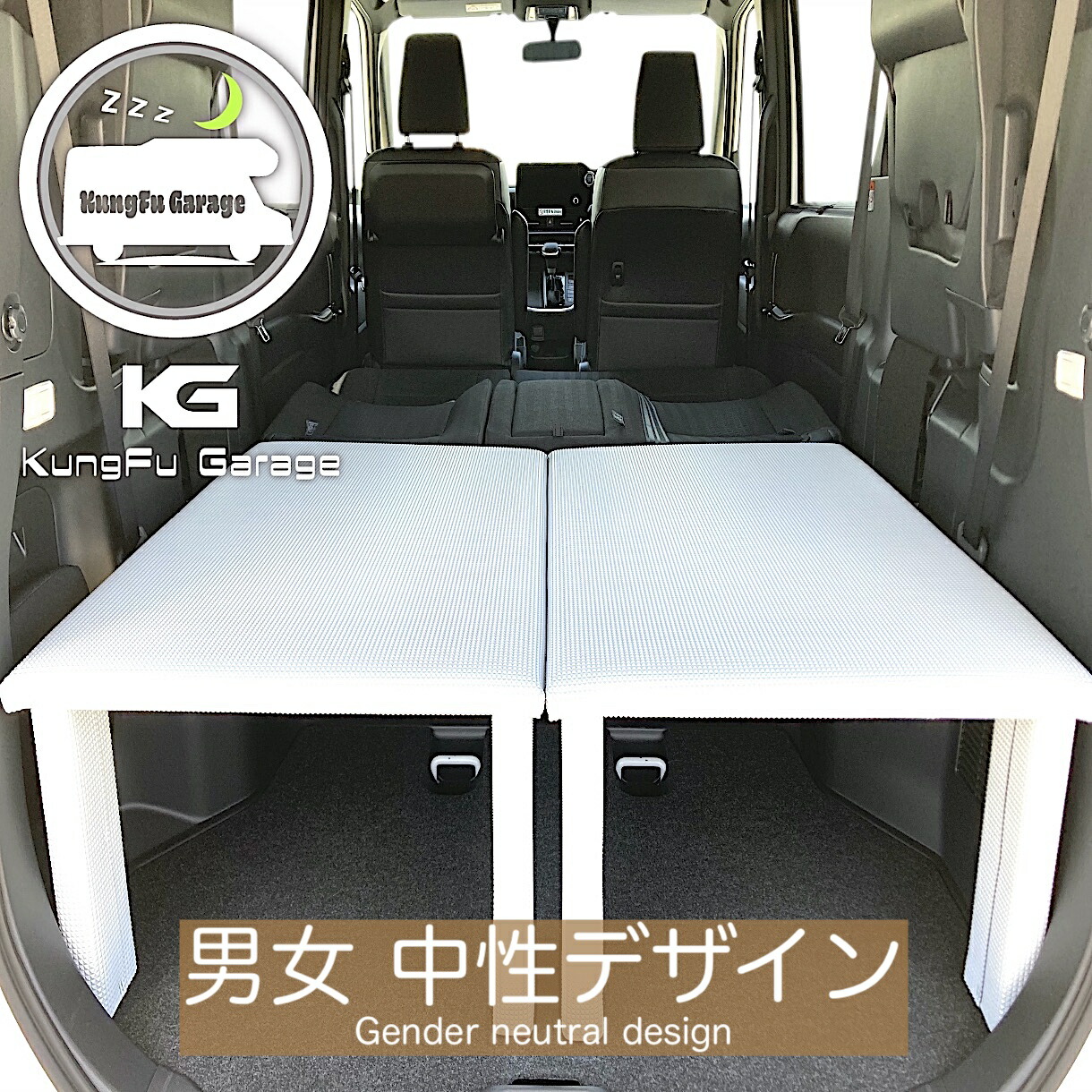 ステップワゴン ベッドキット」の人気商品一覧 | 安い商品を通販サイト