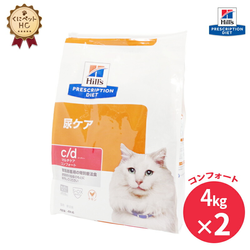 cdcft4kg02_01.jpg
