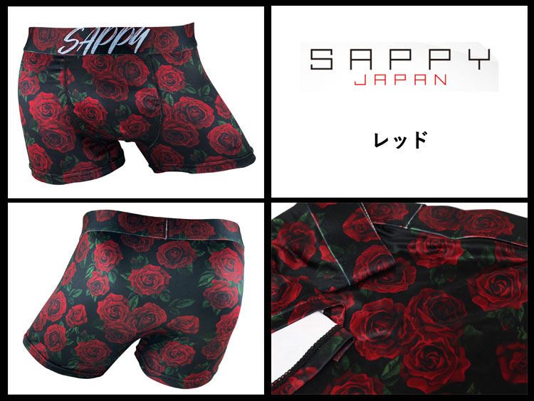 楽天市場】SAPPY サピー ボクサーパンツ クラシックフラワー D-581
