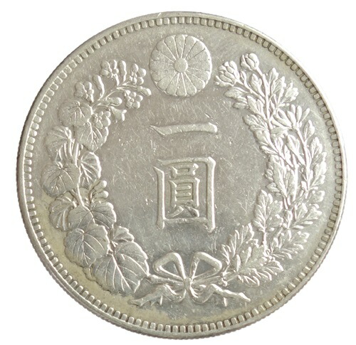 楽天市場】新1円銀貨明治26年（1893）極美品 日本貨幣商協同組合鑑定