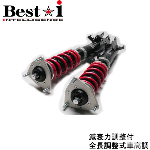楽天市場】RS-R Best-i車高調 ウィッシュ ZGE20W / FF H24/4〜 1