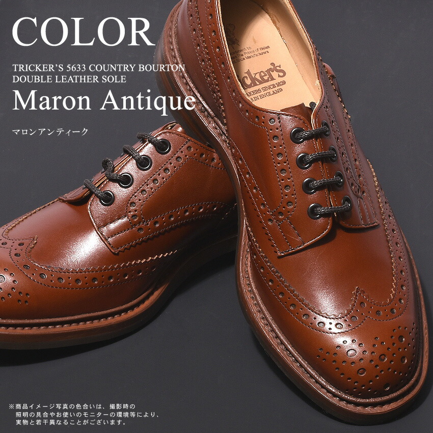 楽天市場】トリッカーズ バートン TRICKER'S TRICKERS メンズ ウィング