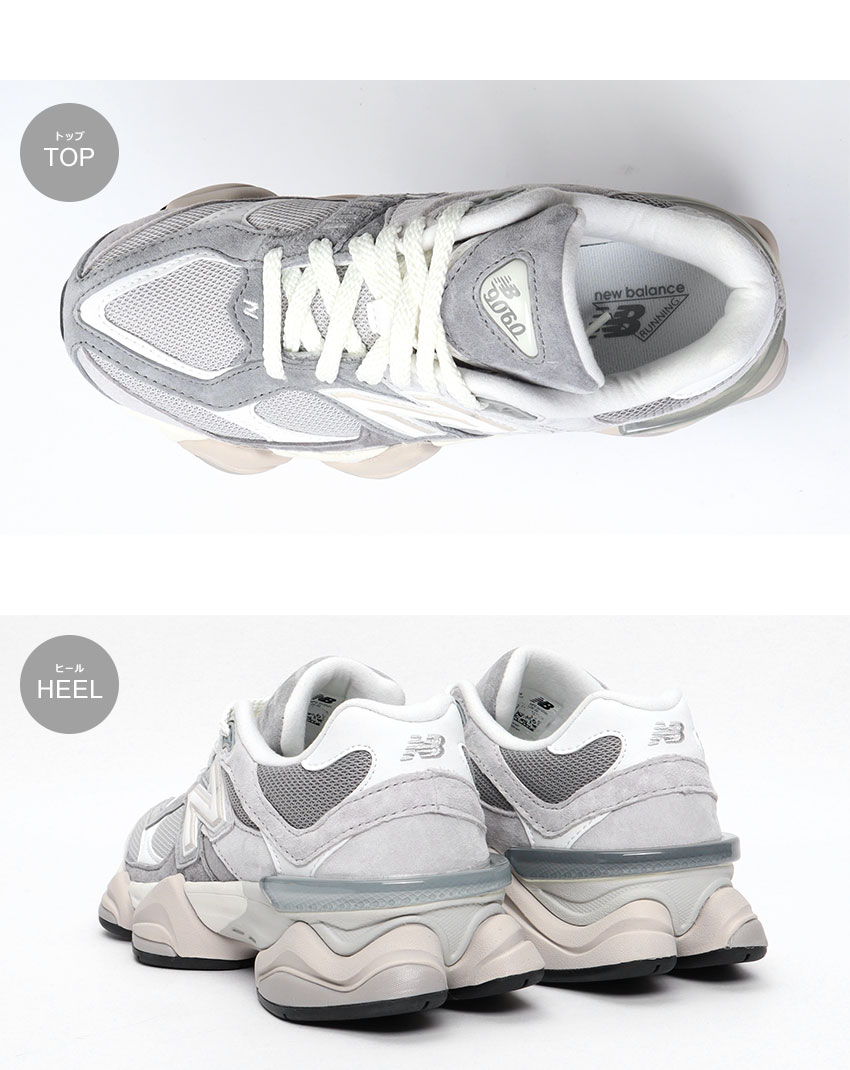 楽天市場】new balance U9060 ニューバランス スニーカー レディース