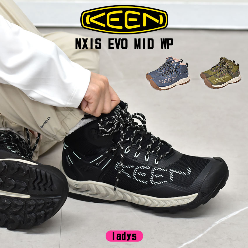 楽天市場】keen NXIS EVO MID WP キーン ネクシス エヴォ ミッド