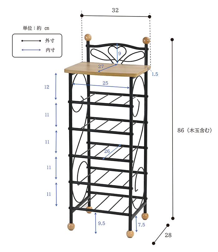 楽天市場】【楽天スーパーSALE10%OFF】棚付 スリッパラック 5足